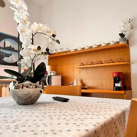 Casa Luna דירה *
